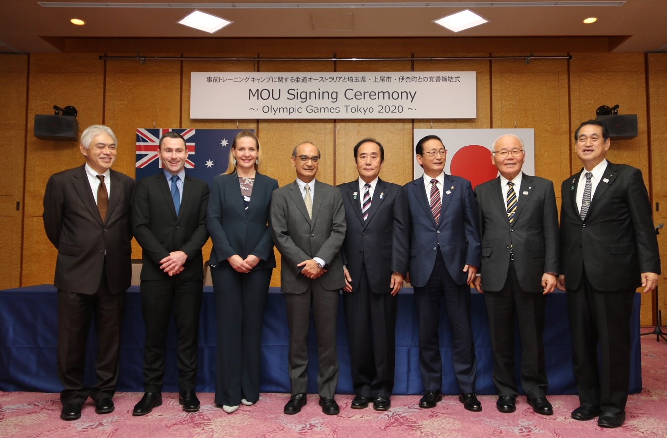 Kate Corkery - MOU Signing Ceremony